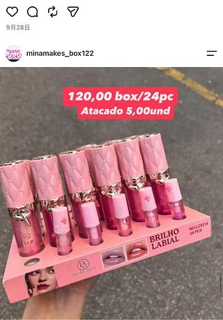 BRILHO LABIAL
