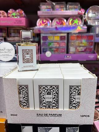 PERFUME EAU DE PARFUM