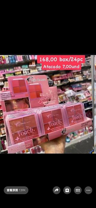 blush compacto beijo de neve cx com 24