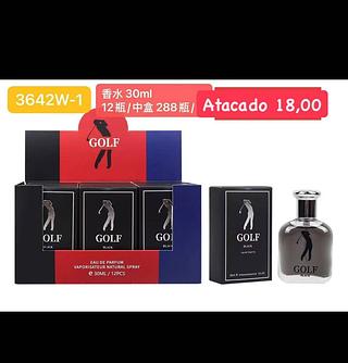 Perfume