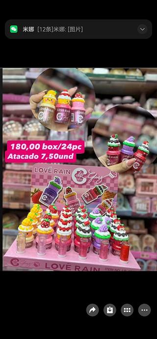 Lip gloss love rain cx com 24